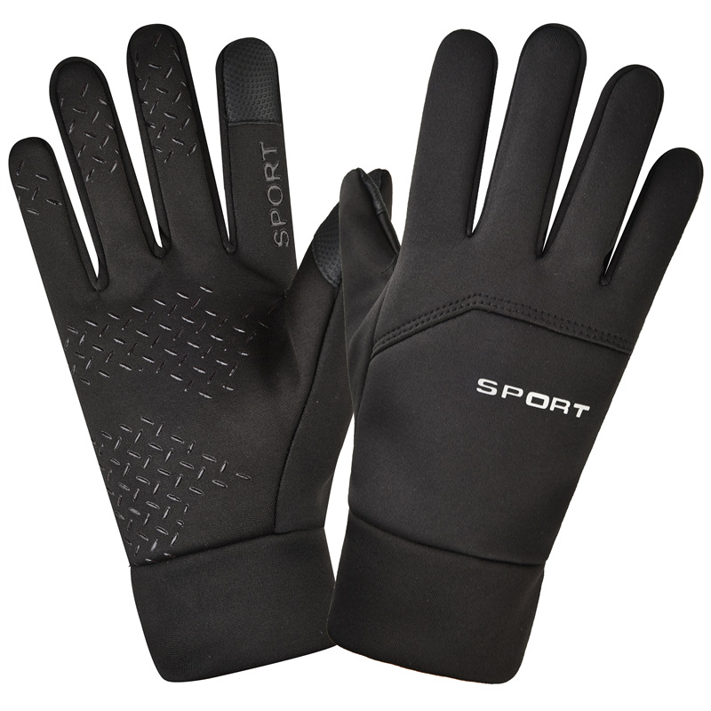 Magic Touch Glove - Gants de course à doigts complets