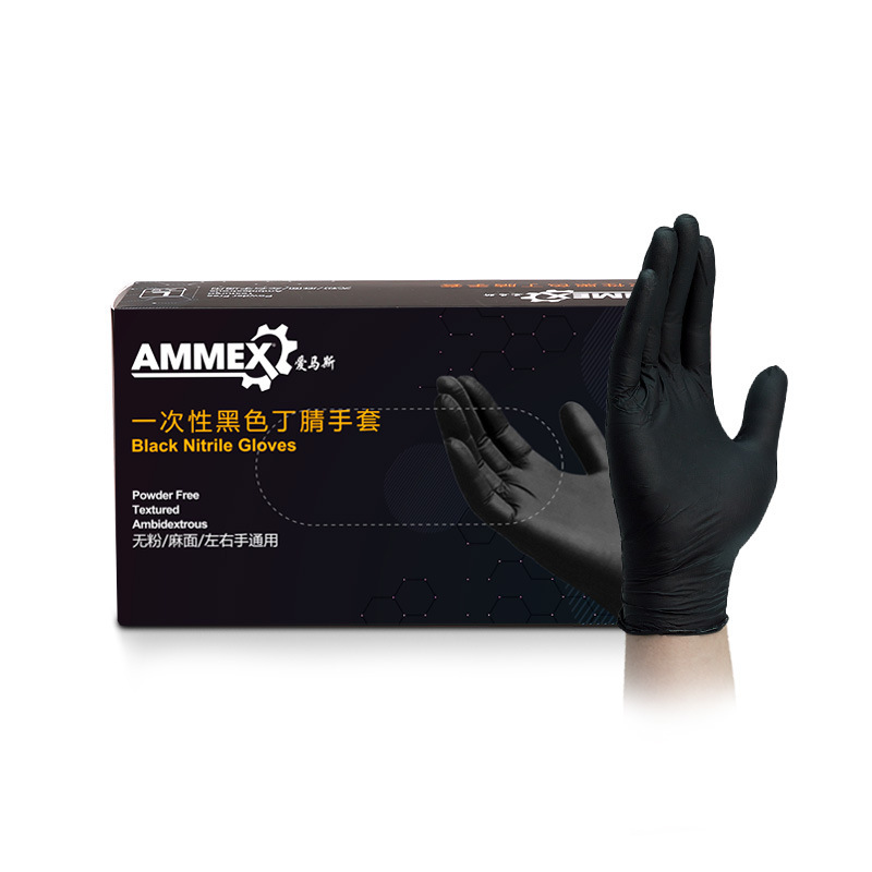 Exam Glove Nitrile - Gants de laboratoire dentaire imperméables NitCarter,