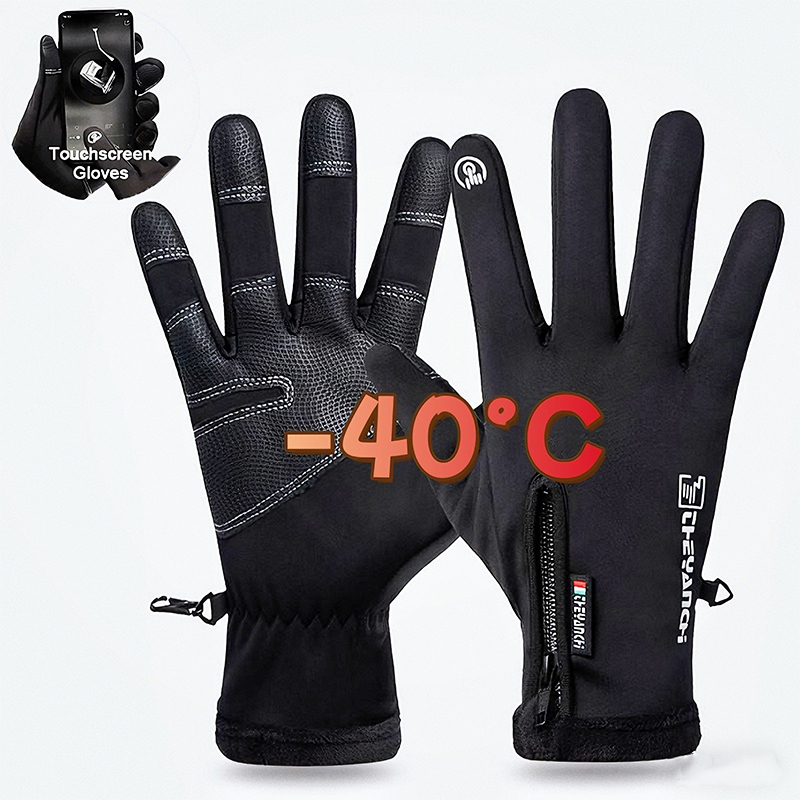Heat Resistant Glove - Gants d'hiver -40 ℃ Gants thermiques