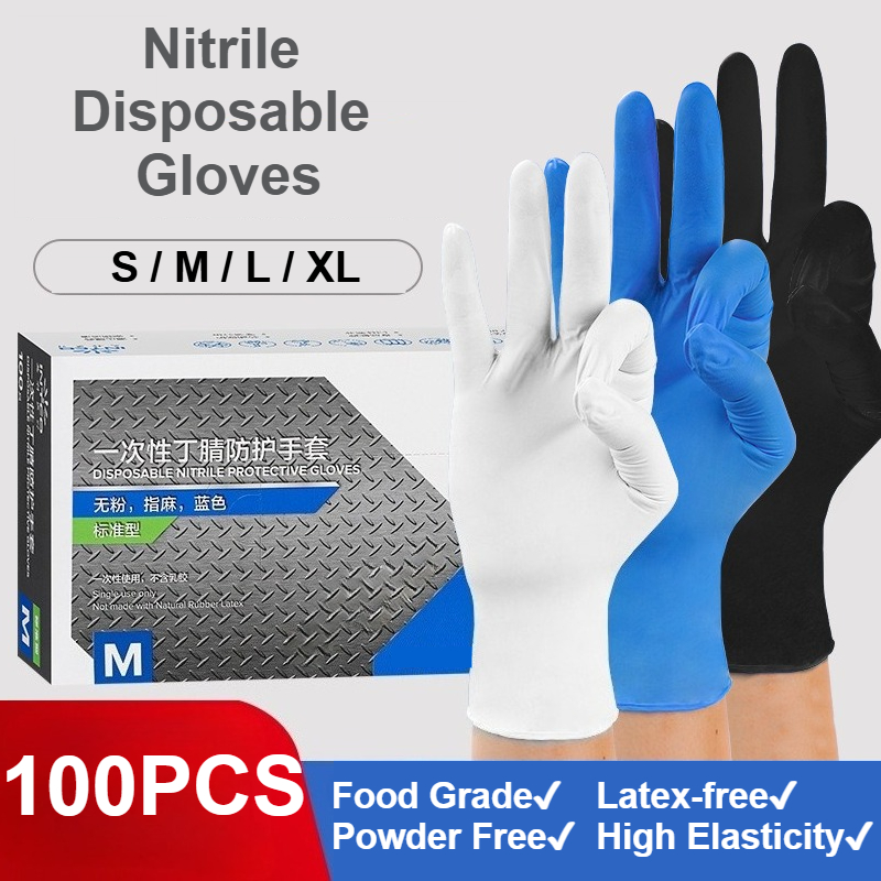 Exam Glove Nitrile - Gants jetables en Nitrile, 100 pièces,