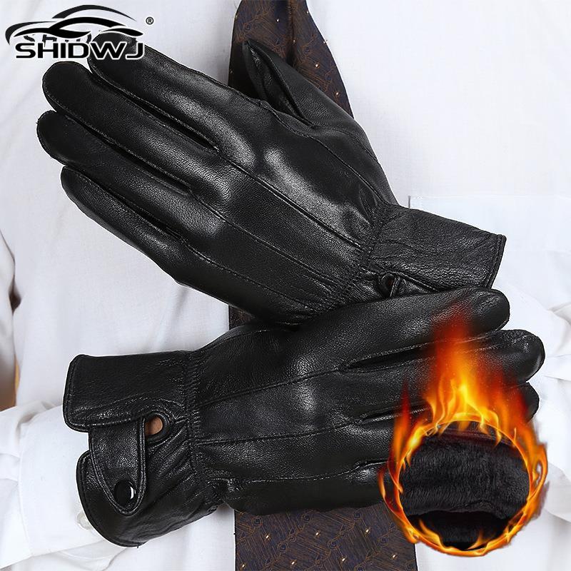 Gants de conduite en cuir PU p - Leather Driving Glove avis et prix
