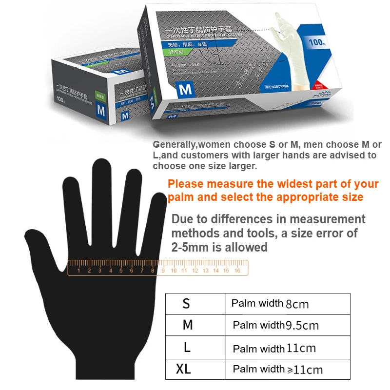 100 gants jetables en nitrile  - Exam Glove Nitrile avis et prix