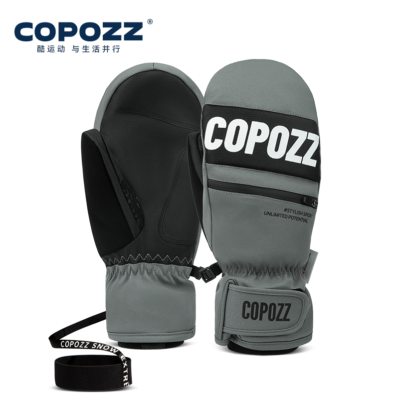 COPOZZ 3M Thinsulate gants de  - Ski Glove Waterproof avis et prix