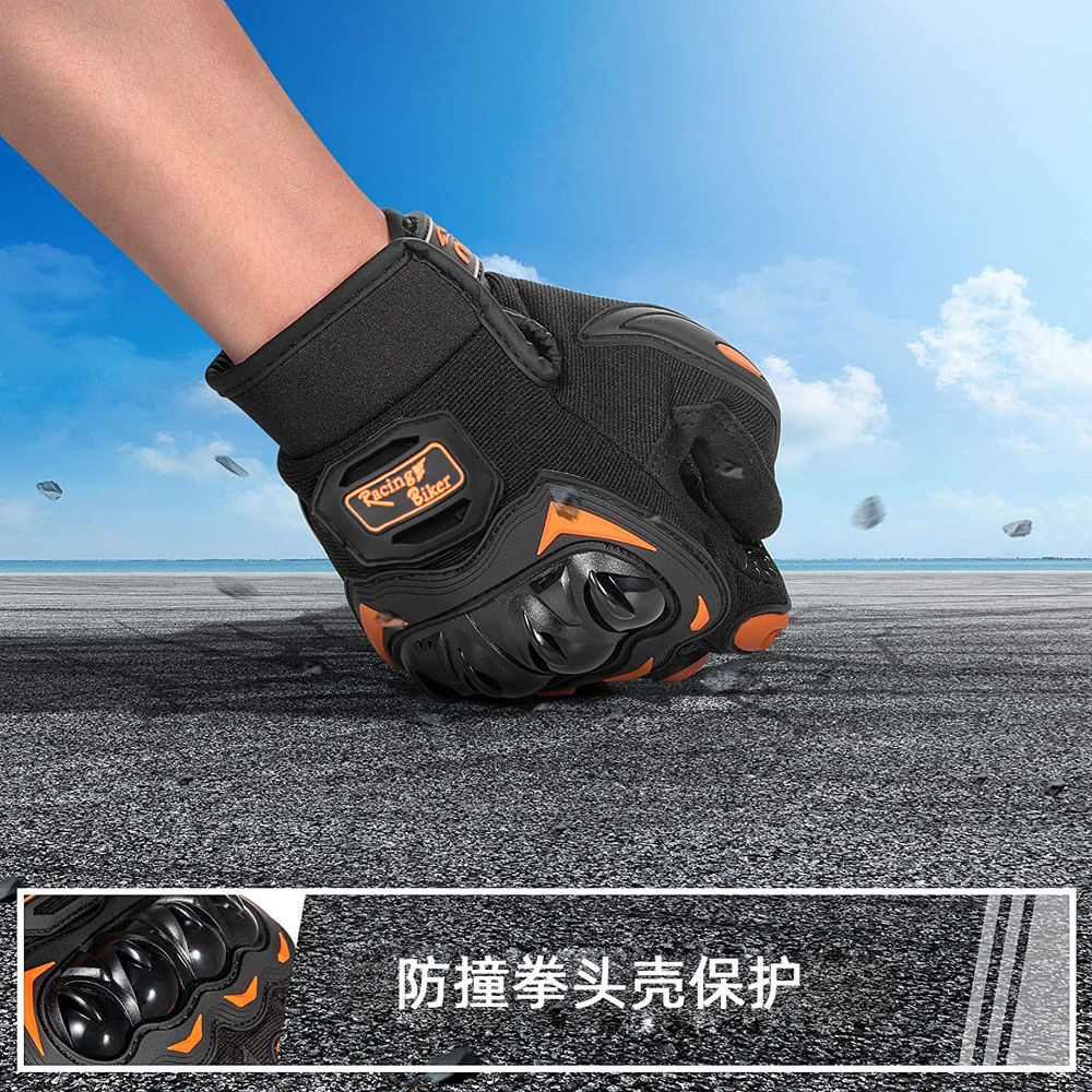 Gants de moto professionnels r - Motorcycle Glove Knuckle avis et prix