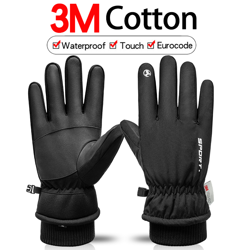 Gants thermiques d'hiver pour  - Ski Glove Waterproof avis et prix