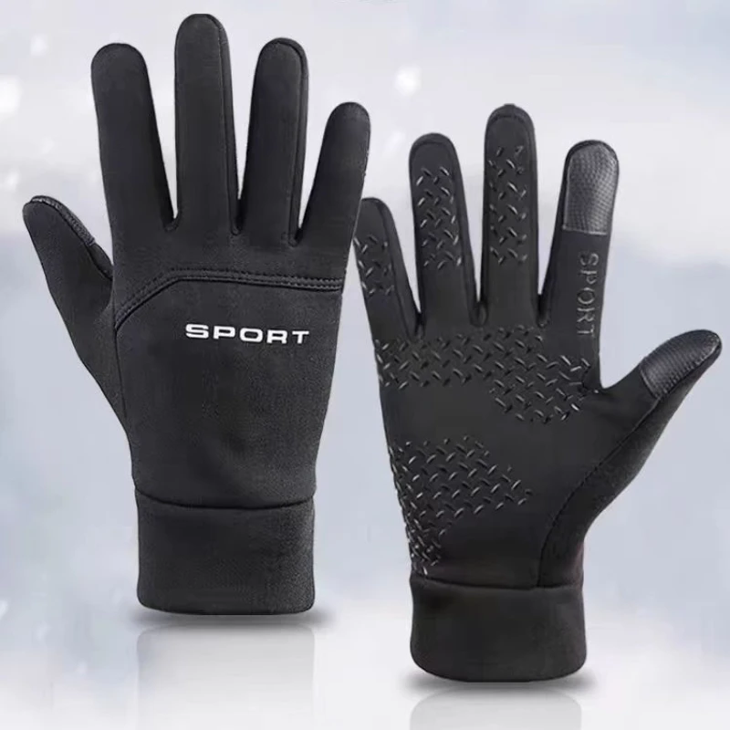 Gants chauds Sports de plein a - Magic Touch Glove avis et prix