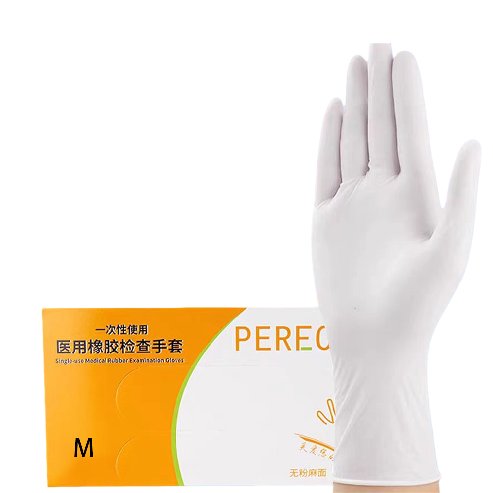 Gants d'examen médicaux jetabl - Latex Disposable Glove avis et prix