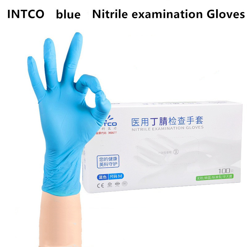 Gants de laboratoire dentaire  - Exam Glove Nitrile avis et prix
