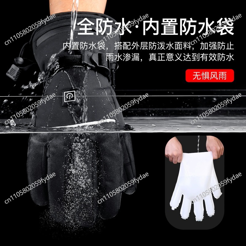 Gants de ski en cuir isolés de - Winter Glove Insulated avis et prix