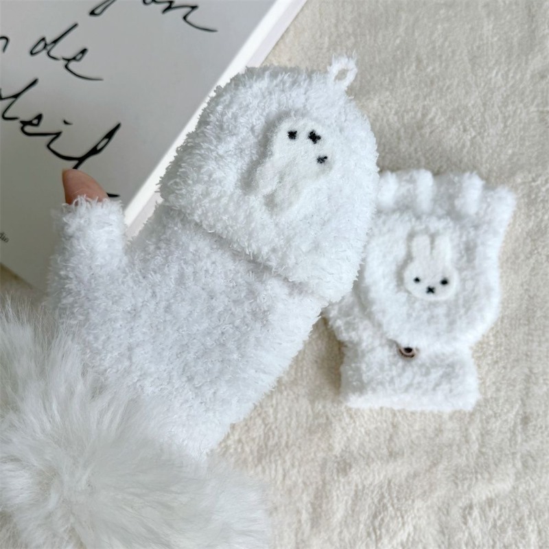 Miffy – gants de poignet court - Fingerless Glove Knit avis et prix