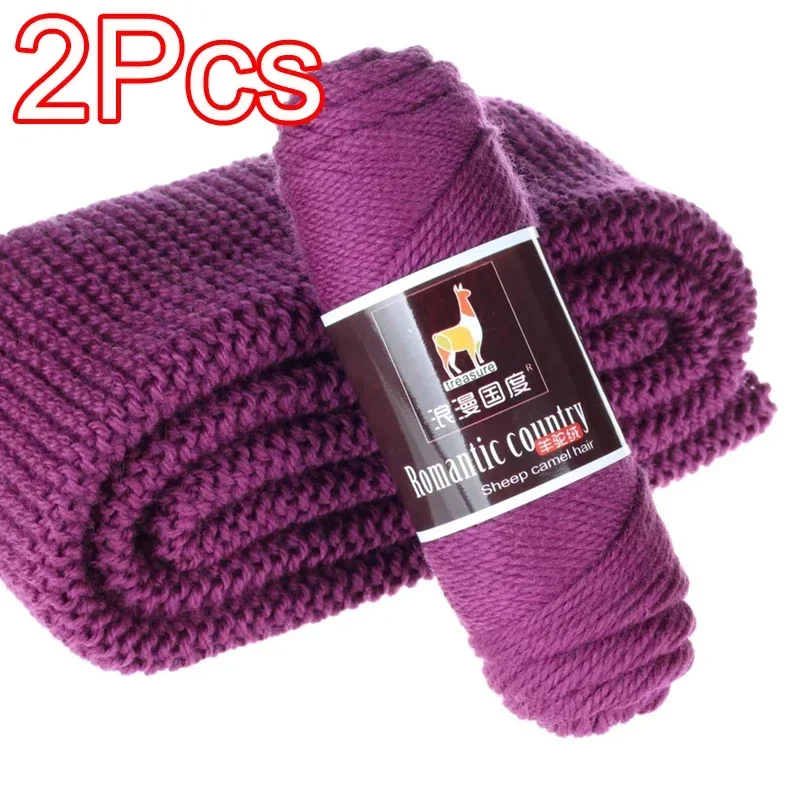 Fil d'alpaga à tricoter à la m - Wool Glove Lined avis et prix
