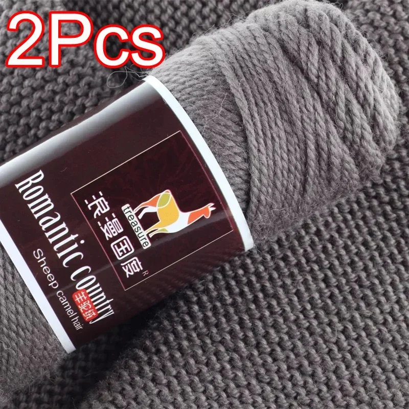 Fil d'alpaga à tricoter à la m - Wool Glove Lined avis et prix